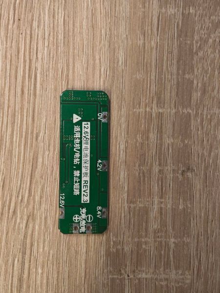 Контроллер заряду BMS 3S 20A 12,6V для Li-ion аккумуляторів id_104245 фото