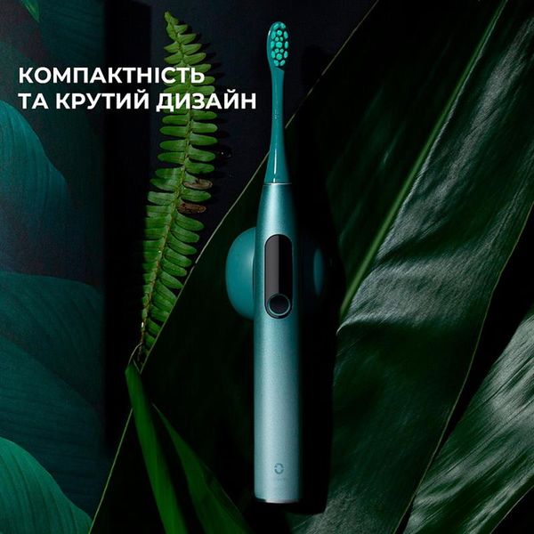 Розумна зубна електрощітка Oclean X Pro Mist Green (OLED) (Міжнародна версія) (6970810551471) 409477 фото