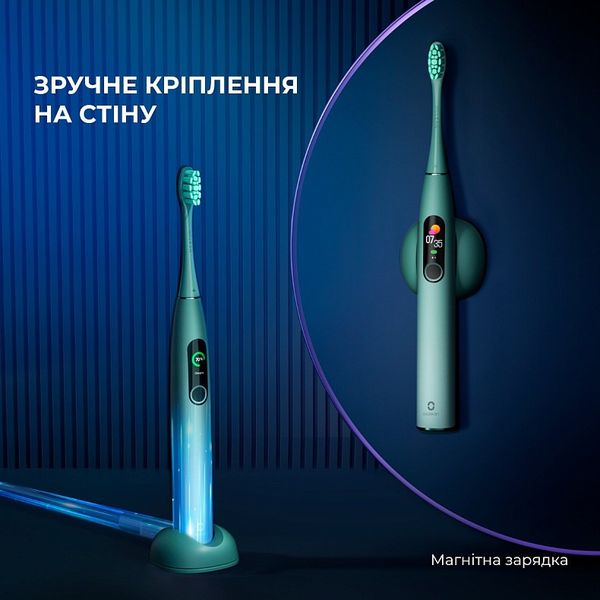 Розумна зубна електрощітка Oclean X Pro Mist Green (OLED) (Міжнародна версія) (6970810551471) 409477 фото