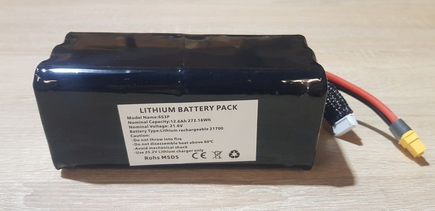 FPV акумулятор Li_ion 6S3P Molicel P42A 21,6/25,2V 12600 mAh 272Wh id_92200 фото