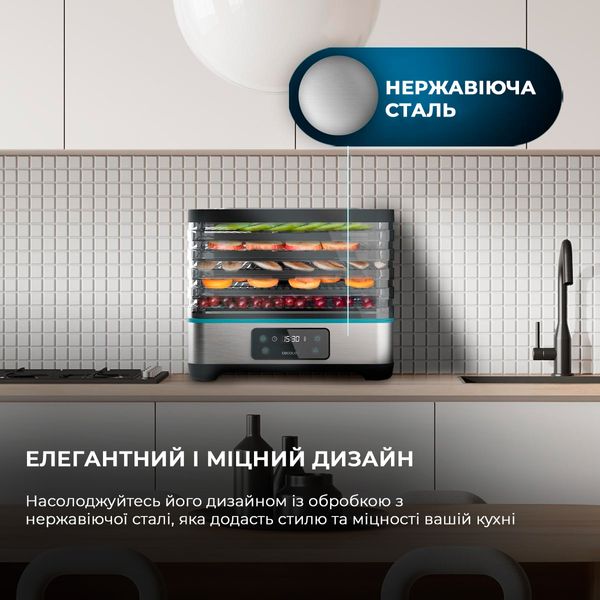 Сушарка для для овочів і фруктів CECOTEC VitaDry Pro 488051 фото