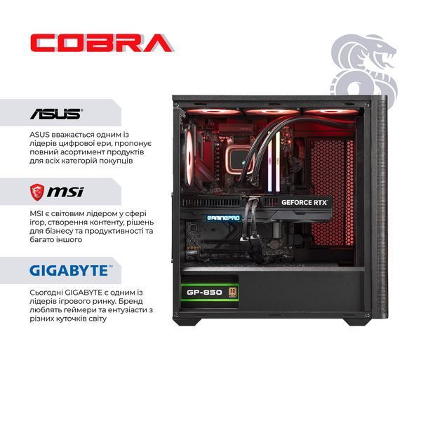 Персональний комп`ютер COBRA Gaming Windows 11 Home (I147KF.32.S5.55.25403W)