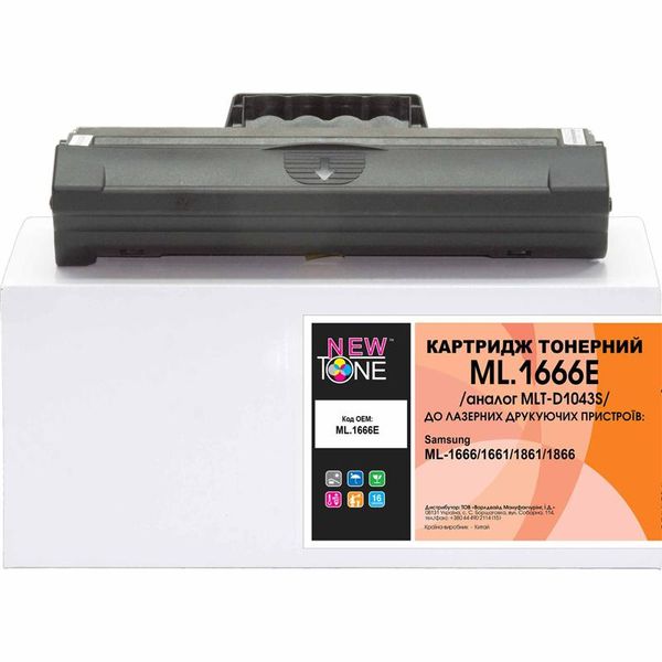 Картридж NewTone (ML.1666E) Samsung ML-1666/1661/1861/1866 Black (MLT-D1043S) ML.1666E фото