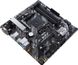 Материнська плата Asus Prime B450M-A II Socket AM4 Prime B450M-A II фото 4