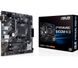 Материнська плата Asus Prime B450M-A II Socket AM4 Prime B450M-A II фото 2