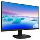 Монiтор Philips 23.8" 243V7QDAB/00 IPS Black 186494 фото 2