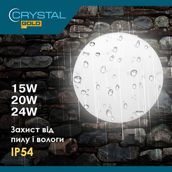 Світильник настінно-стельовий світлодіодний CRYSTAL GOLD 15W KORAL DNL-030 DNL-030 фото