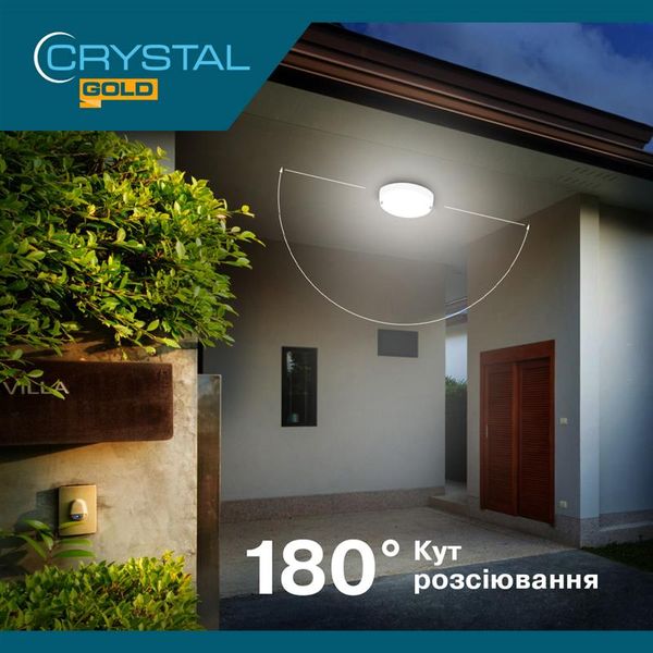 Світильник настінно-стельовий світлодіодний CRYSTAL GOLD 15W KORAL DNL-030 DNL-030 фото