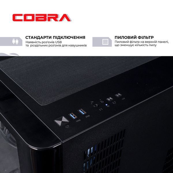 Персональний комп`ютер COBRA Gaming Windows 11 Home (A98X3D.64.H1S5.58.21824W)