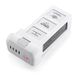 Акумулятор PowerPlant DJI Phantom 2 5200mAh (CB970278) 413998 фото 3