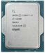 Процесор Intel Core i3 12100 3.3GHz (12MB, Alder Lake, 60W, S1700) Box (BX8071512100) BX8071512100 фото 4