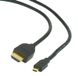 Кабель Cablexpert HDMI - micro-HDMI V 2.0 (M/M), 4.5 м, Black (CC-HDMID-15) 42842 фото 1