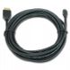 Кабель Cablexpert HDMI - micro-HDMI V 2.0 (M/M), 4.5 м, Black (CC-HDMID-15) 42842 фото 2