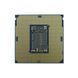 Процесор Intel Core i3 10100F 3.6GHz (6MB, Comet Lake, 65W, S1200) Box (BX8070110100F)