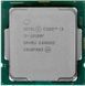 Процесор Intel Core i3 10100F 3.6GHz (6MB, Comet Lake, 65W, S1200) Box (BX8070110100F)