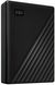 Зовнішній жорсткий диск 2.5" USB 1.0TB WD My Passport Black (WDBYVG0010BBK-WESN) WDBYVG0010BBK-WESN фото 7