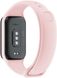 Фiтнес-браслет Xiaomi Mi Smart Band 8 Active Pink (BHR7420GL) BHR7420GL фото 4