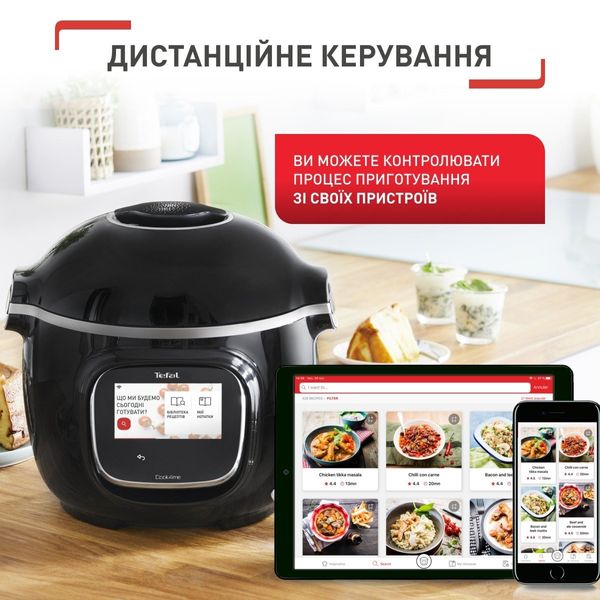 Мультиварка-скороварка Tefal Cook4me Touch CY912830 CY912830 фото