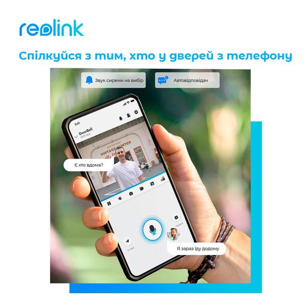 Відеодзвінок Reolink Video Doorbell WiFi Reolink Video Doorbell WiFi фото