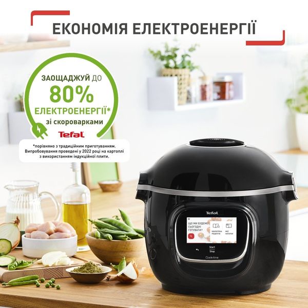 Мультиварка-скороварка Tefal Cook4me Touch CY912830 CY912830 фото