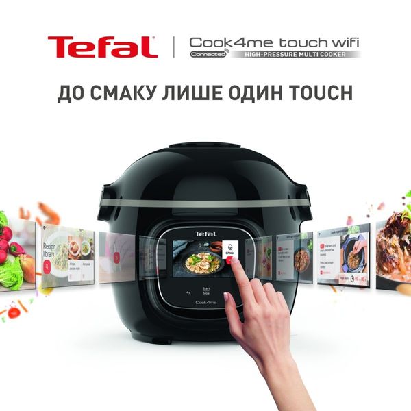 Мультиварка-скороварка Tefal Cook4me Touch CY912830 CY912830 фото