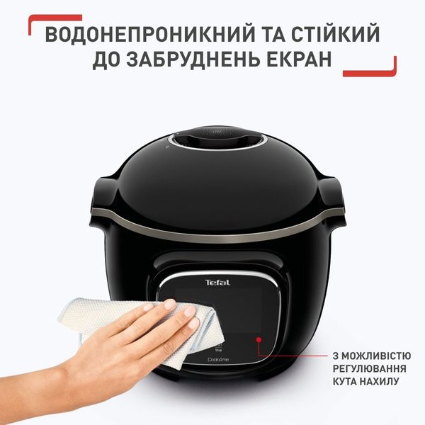 Мультиварка-скороварка Tefal Cook4me Touch CY912830 CY912830 фото