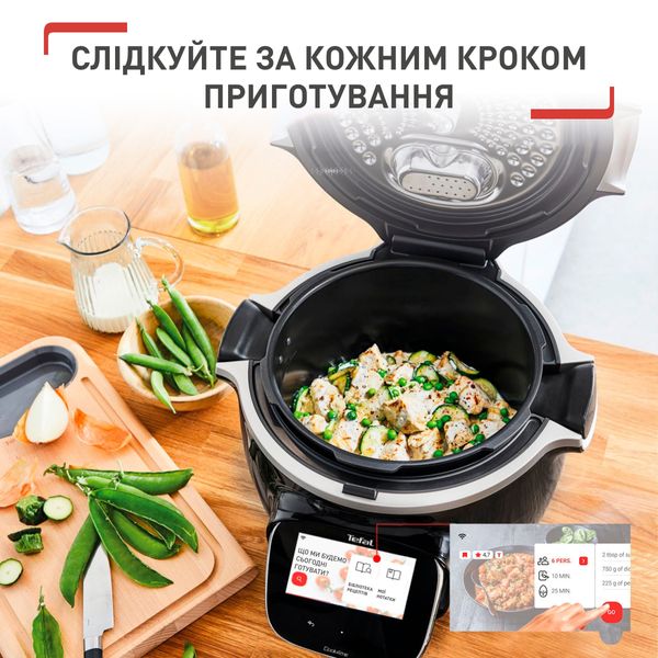 Мультиварка-скороварка Tefal Cook4me Touch CY912830 CY912830 фото