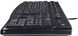 Клавіатура Logitech K120 for Business Ukr Black (920-002643) 920-002643 фото 1