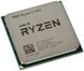 Процесор AMD Ryzen 5 5500 (3.6GHz 16MB 65W AM4) Box (100-100000457BOX) 406357 фото 4