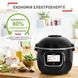 Мультиварка-скороварка Tefal Cook4me Touch CY912830 CY912830 фото 13