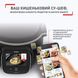 Мультиварка-скороварка Tefal Cook4me Touch CY912830 CY912830 фото 17