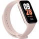 Фiтнес-браслет Xiaomi Mi Smart Band 8 Active Pink (BHR7420GL) BHR7420GL фото 2