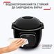 Мультиварка-скороварка Tefal Cook4me Touch CY912830 CY912830 фото 15