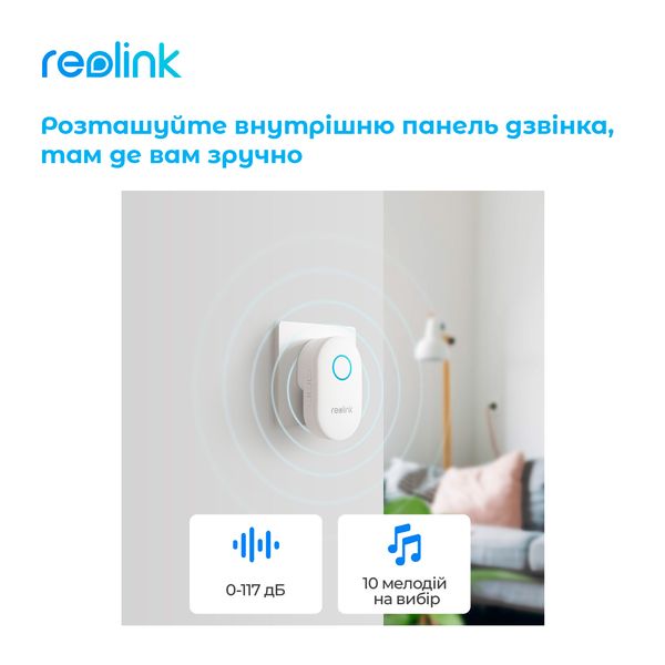 Відеодзвінок Reolink Video Doorbell PoE Reolink Video Doorbell PoE фото