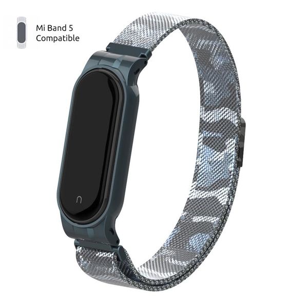 Ремінець Armorstandart Milanese Magnetic Band для Xiaomi Mi Band 5/Mi Band 6 Khaki White (ARM56857) ARM56857 фото