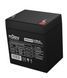 Акумуляторна батарея Njoy GP05122F 12V 5AH (BTVACEUOATF2FCN01B) AGM