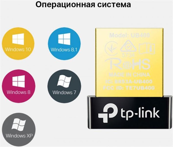 Bluetooth-адаптер TP-Link (UB400) v4.0 Black UB400 фото