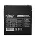 Акумуляторна батарея Njoy GP05122F 12V 5AH (BTVACEUOATF2FCN01B) AGM
