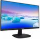 Монiтор Philips 27" 273V7QDAB/00 IPS Black 273V7QDAB/00 фото 5