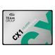Накопичувач SSD 960GB Team CX1 2.5" SATAIII 3D TLC (T253X5960G0C101) T253X5960G0C101 фото 2
