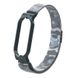 Ремінець Armorstandart Milanese Magnetic Band для Xiaomi Mi Band 5/Mi Band 6 Khaki White (ARM56857) ARM56857 фото 3