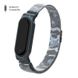 Ремінець Armorstandart Milanese Magnetic Band для Xiaomi Mi Band 5/Mi Band 6 Khaki White (ARM56857) ARM56857 фото 1