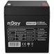 Акумуляторна батарея Njoy GP05122F 12V 5AH (BTVACEUOATF2FCN01B) AGM