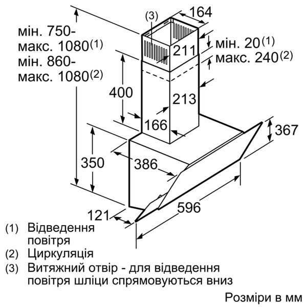 Витяжка Bosch DWK66AJ60T DWK66AJ60T фото