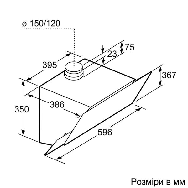 Витяжка Bosch DWK66AJ60T DWK66AJ60T фото