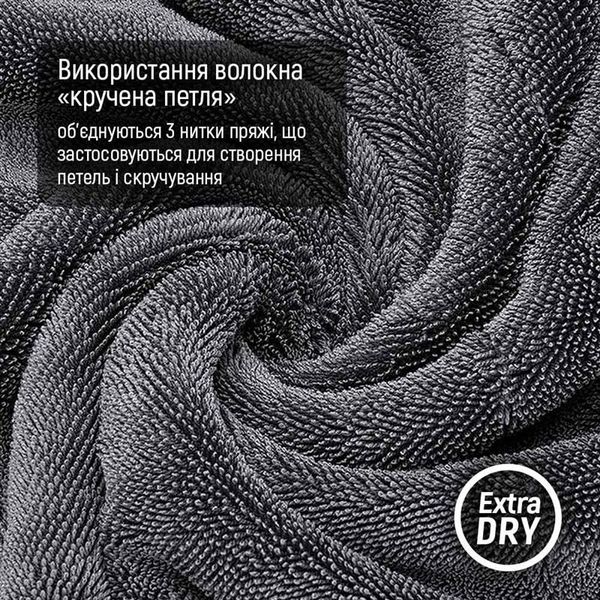 Мікрофібра (авторушник) ColorWay автомобільна універсальна Extra Dry 1200gsm 40х40см сіра (CW-4412) CW-4412 фото