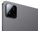 Планшет Xiaomi Pad 7 WiFi 8/128GB Gray (VHU5476EU)