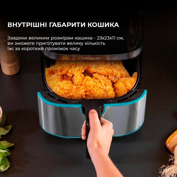 Мультипіч Cecotec Cecofry Full Inox 5500 Pro Acc Kit (CCTC-03317) CCTC-03317 фото