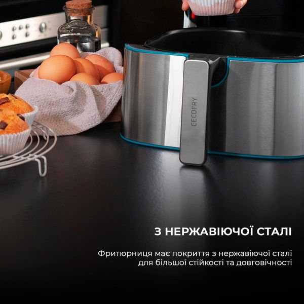 Мультипіч Cecotec Cecofry Full Inox 5500 Pro Acc Kit (CCTC-03317) CCTC-03317 фото