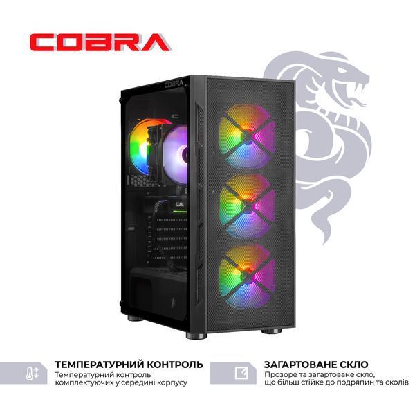 Персональний комп`ютер COBRA Advanced Windows 11 Home (A77.64.S1.96XT.21221W)